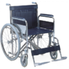 Wheel Chair 51cm || كرسي متحرك عرض 51 سم