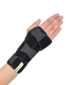 Wrist Splint || جبيرة المعصم