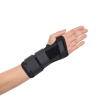 Wrist Splint Plus || جبيرة المعصم بلس