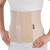 Abdominal Corset  || مشدّ البطن