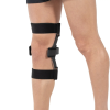 Knee Cage || قفص الركبة