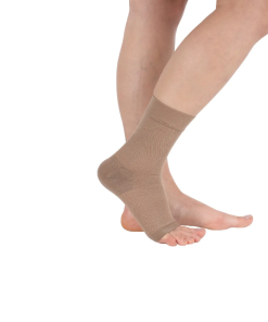 Elastic Ankle Support || دعامة كاحل مرنة