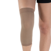 Elastic Knee Support || دعامة ركبة مرنة
