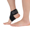 Figure-8 Style Ankle Wrap || الشكل 8 نمط التفاف الكاحل