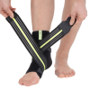 Malleol Ankle Support || دعم للكاحل