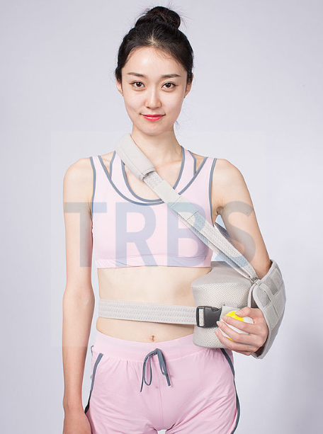Shoulder Brace || دعامة الكتف