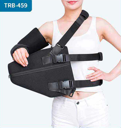 Shoulder Brace || دعامة الكتف