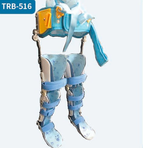 Children Hip Knee Ankle Foot Orthosis || دعامة الورك والركبة والكاحل والقدم للأطفال