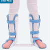 Foot Abduction Brace || جبيرة ابعاد القدم