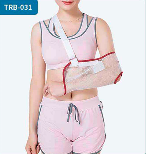Arm Sling || حمالة ذراع