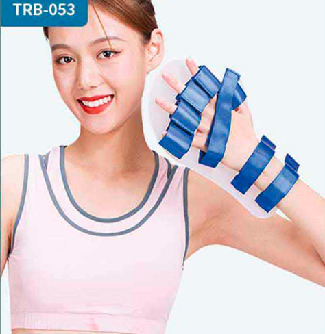 Hand Splint || جبيرة اليد