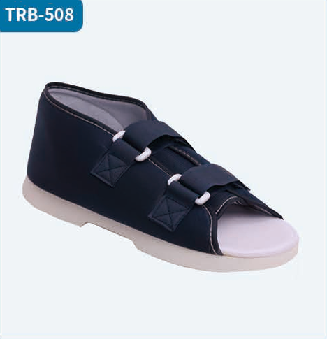 Gypsum Shoes || احذية جبيرة