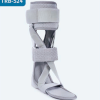 Drop Feet Splint || جبيرة القدم المتدلية
