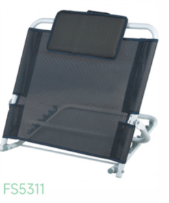 Backrest for Bed || مسند ظهر للسرير
