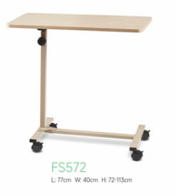 Overbed Table || طاولة فوق السرير