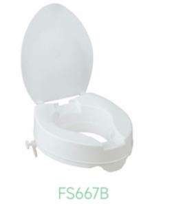 Raised Toilet Seat || رافع مقعد مرحاض