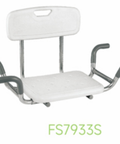 Bath Bench || مقعد استحمام