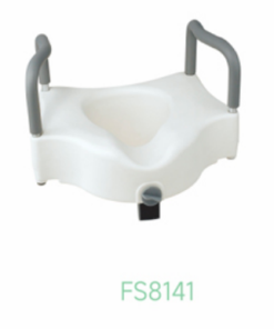 Raised Toilet Seat || رافع مقعد مرحاض