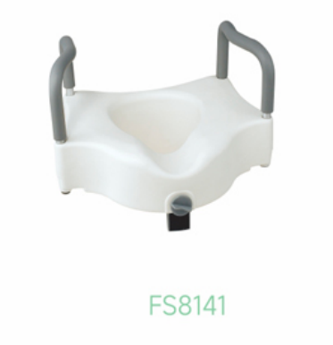 Raised Toilet Seat || رافع مقعد مرحاض