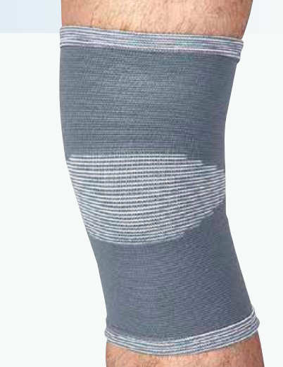 Elastic Knee Sleeve || كمّ ركبة مرن
