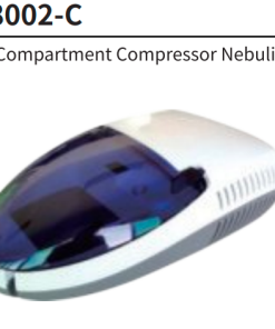 Compartment Compressor Nebulizer || جهاز تبخيرة