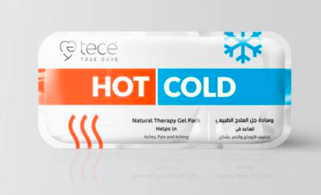 Ice Bags || كمادات